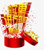 美高梅官网首页-cctv5正在直播极限飞盘